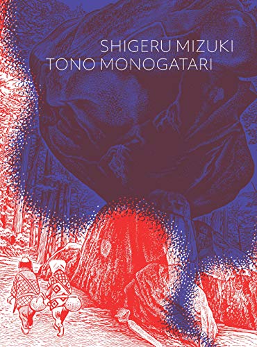 Tono Monogatari - Paperback