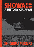 Showa 1926-1939: A History of Japan - Paperback