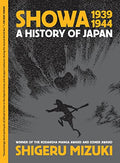 Showa 1939-1944: A History of Japan - Paperback