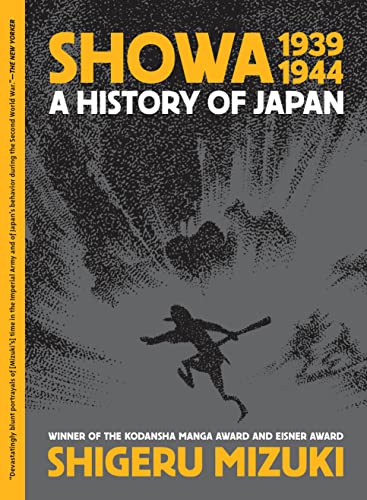 Showa 1939-1944: A History of Japan - Paperback