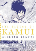 The Legend of Kamui: Volume Two - Paperback