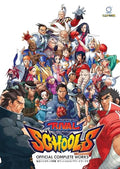 Rival Schools: Official Complete Works - Hardcover