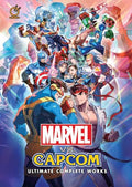 Marvel Vs Capcom: Ultimate Complete Works - Hardcover