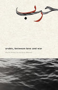 Arabic, Between Love and War - Paperback