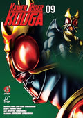 Kamen Rider Kuuga Vol.9 - Paperback