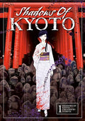 Shadows of Kyoto Vol.1 - Paperback