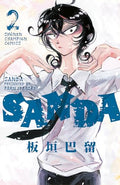 Sanda Vol.2 - Paperback
