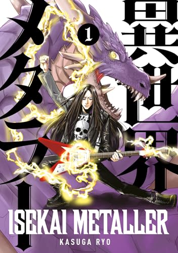 Isekai Metaller Vol.1 - Paperback