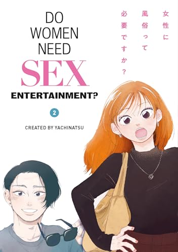 Do Women Need Sex Entertainment? Vol.2 - Paperback