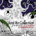 Junji Ito Collection: A Horror Coloring Book - Paperback