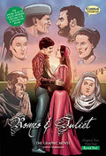 Romeo and Juliet the Graphic Novel: Quick Text - Paperback