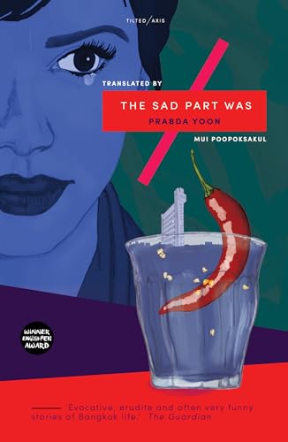 The Sad Part Was - Paperback