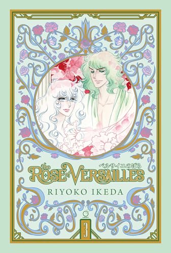 The Rose of Versailles Volume 3 - Hardcover