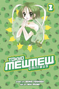 Tokyo Mew Mew Omnibus 2 - Paperback