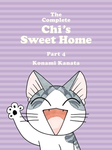 The Complete Chi's Sweet Home 4 - Paperback