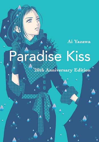 Paradise Kiss: 20th Anniversary Edition - Paperback