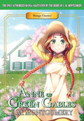 Manga Classics: Anne of Green Gables (Paperback) - Paperback