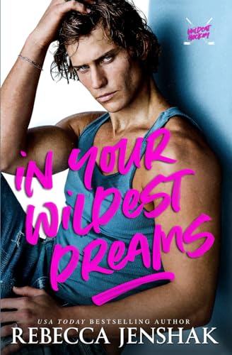 In Your Wildest Dreams - Paperback