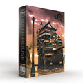 Bath House: 1000 Piece Jigsaw Puzzle by Tim Doyle - Other