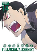 Fullmetal Alchemist: Fullmetal Edition, Vol. 14 - Hardcover