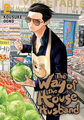 The Way of the Househusband, Vol. 2 - Paperback