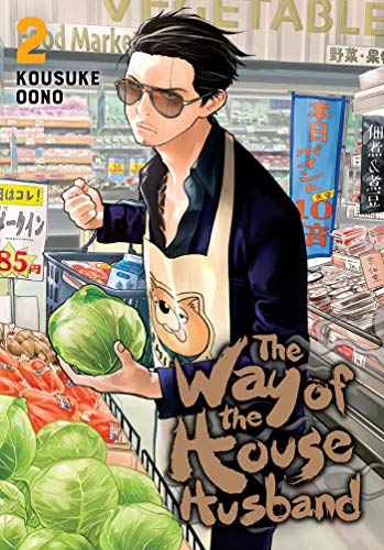 The Way of the Househusband, Vol. 2 - Paperback