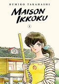 Maison Ikkoku Collector's Edition, Vol. 1 - Paperback