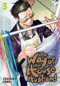 The Way of the Househusband, Vol. 3 - Paperback