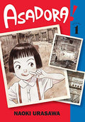 Asadora!, Vol. 1 - Paperback