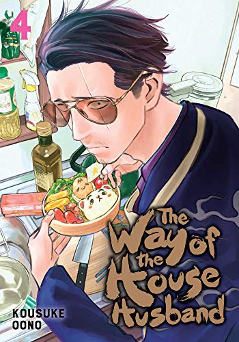 The Way of the Househusband, Vol. 4 - Paperback