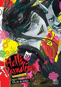 Hell's Paradise: Jigokuraku, Vol. 10 - Paperback