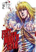 Fist of the North Star, Vol. 2 - Hardcover