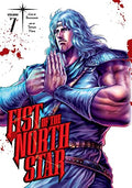 Fist of the North Star, Vol. 7 - Hardcover