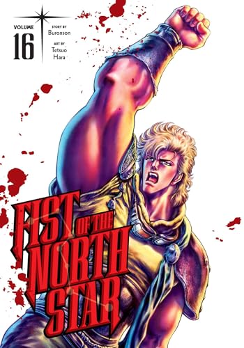 Fist of the North Star, Vol. 16 - Hardcover