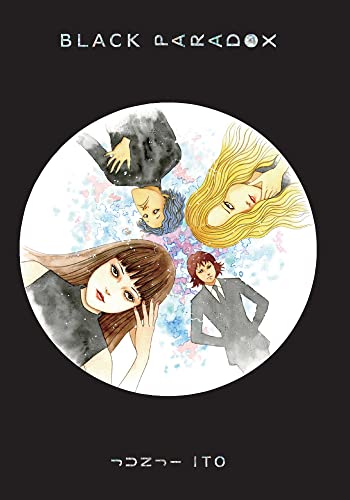 Black Paradox - Hardcover