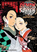 Demon Slayer: Kimetsu No Yaiba: The Official Coloring Book - Paperback