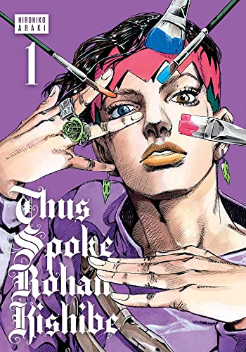 Thus Spoke Rohan Kishibe, Vol. 1 - Hardcover