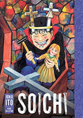 Soichi: Junji Ito Story Collection - Hardcover