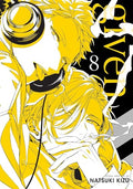 Given, Vol. 8 - Paperback