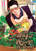 The Way of the Househusband, Vol. 11 - Paperback