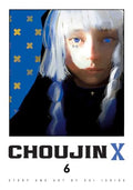 Choujin X, Vol. 6 - Paperback