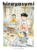 Hirayasumi, Vol. 2 - Paperback