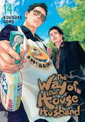 The Way of the Househusband, Vol. 14 - Paperback
