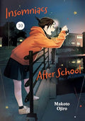 Insomniacs After School, Vol. 10 - Paperback