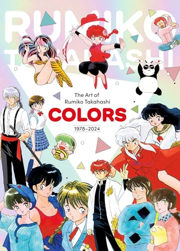 The Art of Rumiko Takahashi: Colors 1978-2024 - Hardcover