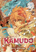 Kamudo, Vol. 1 - Paperback