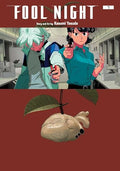 Fool Night, Vol. 7 - Paperback