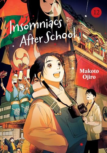 Insomniacs After School, Vol. 12 - Paperback