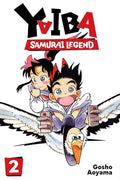 Yaiba: Samurai Legend, Vol. 2 - Paperback
