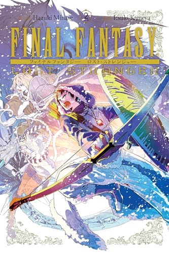 Final Fantasy Lost Stranger, Vol. 2 - Paperback